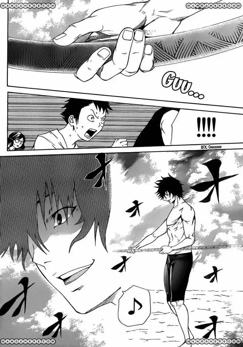 Kamisama no Iutoori (FUJIMURA Akeji) Chapter 10 24